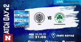 Live Chat ΟΦΗ-Παναθηναϊκός,Live Chat ofi-panathinaikos