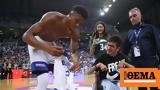 Αντετοκούνμπο, Χάρισε,antetokounbo, charise