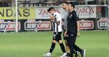 Αγωνία, Νέιρα, ΟΦΗ,agonia, neira, ofi