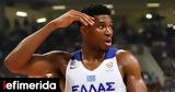 Γιάννη Αντετοκούνμπο, Υπέγραψε,gianni antetokounbo, ypegrapse