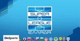 Super League, Παναθηναϊκός, ΠΑΟΚ -,Super League, panathinaikos, paok -