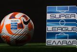 Super League,