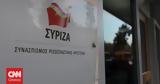 ΣΥΡΙΖΑ, Στηρίζει, ΠΑΣΟΚ, Μητσοτάκη,syriza, stirizei, pasok, mitsotaki