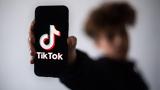 TikTok, ΐνη, Πρόκειται,TikTok, ΐni, prokeitai