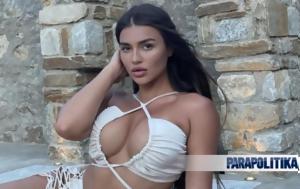 Valeriya Bearwolf, Ρωσίδα, Μύκονο Βίντεο, Valeriya Bearwolf, rosida, mykono vinteo