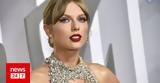 Taylor Swift, Ενθουσιασμός, Twitter,Taylor Swift, enthousiasmos, Twitter