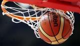 Έρχεται, Ευρωμπάσκετ, Pamestoixima,erchetai, evrobasket, Pamestoixima