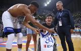 Γιάννης Αντετοκούνμπο, ΑμεΑ,giannis antetokounbo, amea