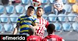 Super League, Δοκιμασία, Τρίπολη, Ολυμπιακό,Super League, dokimasia, tripoli, olybiako