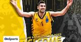 ΑΕΚ, Υπέγραψε, Ξανθόπουλος,aek, ypegrapse, xanthopoulos