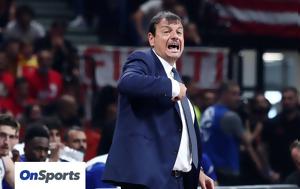 Επίθεση, FIBA, Αταμάν, Ελπίζω, epithesi, FIBA, ataman, elpizo