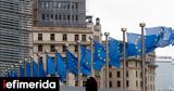 Εκτακτη, Ενέργειας, 9 Σεπτεμβρίου,ektakti, energeias, 9 septemvriou