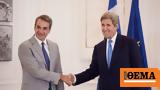 PM Mitsotakis, Envoy,Climate John Kerry, Athens