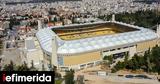 ΠΑΕ ΑΕΚ, OPAP Arena, Καμία,pae aek, OPAP Arena, kamia