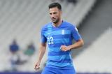 Ρίο Άβε, Ανδρέα Σάμαρη,rio ave, andrea samari