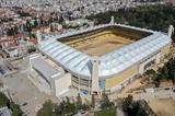 ΑΕΚ, Παίρνουν, OPAP Arena,aek, pairnoun, OPAP Arena