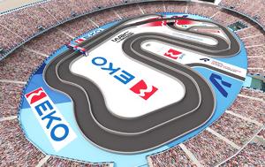 Acropolis Rally, ΟΑΚΑ, Acropolis Rally, oaka