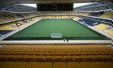 ΑΕΚ, Αγια-Σοφιάς – Opap Arena,aek, agia-sofias – Opap Arena