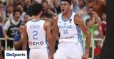 Eurobasket 2022, Φαβορί, Ελλάδα - Κορυφαίος, Ιτούδης,Eurobasket 2022, favori, ellada - koryfaios, itoudis