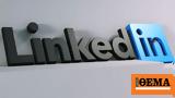 LinkedIn, Προσοχή,LinkedIn, prosochi