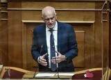 Παπανδρέου, Αναδεικνύεται,papandreou, anadeiknyetai