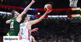 Eurobasket 2022 - Γαλλία, Ορίστηκε, 12άδα, Φαλ - Κόπηκε, Κορντινιέ,Eurobasket 2022 - gallia, oristike, 12ada, fal - kopike, korntinie