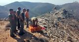 Κ Σ, Σύρου, Εμπλουτισμός, …VIDEO,k s, syrou, ebloutismos, …VIDEO