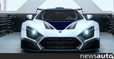 Τρέμε Chaos, Zenvo, 1 800,treme Chaos, Zenvo, 1 800