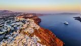 Τραγωδία, Σαντορίνη, Αυτοκτόνησε,tragodia, santorini, aftoktonise