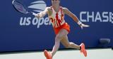 US Open, Μαρίας Σάκκαρη, Τατιάνα Μαρία,US Open, marias sakkari, tatiana maria