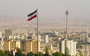 ΙΡΑΝ, iran