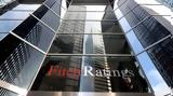 Fitch, Γερμανία Ιταλία Αυστρία,Fitch, germania italia afstria