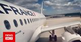 Πιλότοι, Air France,pilotoi, Air France