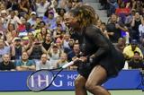 Σερίνα Γουίλιαμς – US Open, Νικηφόρα,serina gouiliams – US Open, nikifora