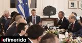 Συνεδριάζει, Υπουργικό Συμβούλιο,synedriazei, ypourgiko symvoulio