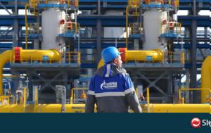 Gazprom, Μειώνει, Engie, Gazprom, meionei, Engie