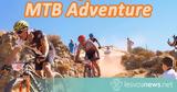 Ποδηλατικός Αγώνας 3rd PETRIFIED FOREST MTB ΑDVENTURE,podilatikos agonas 3rd PETRIFIED FOREST MTB aDVENTURE