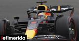 Formula 1, Πώς, Verstappen, Leclerc [βίντεο],Formula 1, pos, Verstappen, Leclerc [vinteo]