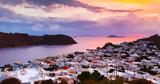 Patmos, Travelling,“Jerusalem, Aegean”