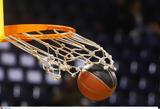 Κλήρωση Basket League, Ολυμπιακός – Παναθηναϊκός,klirosi Basket League, olybiakos – panathinaikos