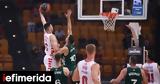 Basket League, Ολυμπιακός-Παναθηναϊκός -Όλο,Basket League, olybiakos-panathinaikos -olo