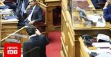 ΣΥΡΙΖΑ, Μητσοτάκη, Δημοκρατία,syriza, mitsotaki, dimokratia