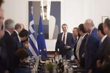 Μητσοτάκης, Μετρημένες,mitsotakis, metrimenes