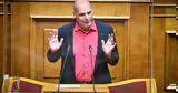 Βαρουφάκης, Ν Δ-ΠΑΣΟΚ, Μητσοτάκη,varoufakis, n d-pasok, mitsotaki