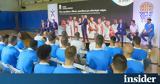 ΟΠΑΠ, Εθνική Ομάδα Μπάσκετ,opap, ethniki omada basket