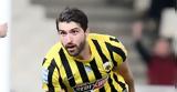 ΑΕΚ, Τέλος, Ανσαριφάρντ,aek, telos, ansarifarnt