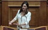 Αχτσιόγλου, Εκτός, Μητσοτάκης,achtsioglou, ektos, mitsotakis