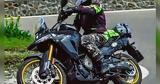 Suzuki, Νέο V-Strom 700,Suzuki, neo V-Strom 700