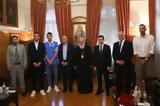 Αντιπροσωπεία, Εθνικής Ομάδας Καλαθοσφαίρισης, Αρχιεπίσκοπο,antiprosopeia, ethnikis omadas kalathosfairisis, archiepiskopo
