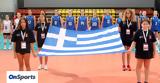 Βόλεϊ - Ευρωπαϊκό, Πρώτη, Εθνική, 3-0, Σκόπια,volei - evropaiko, proti, ethniki, 3-0, skopia